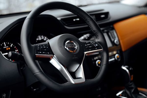Does Nissan Use Real Leather? (Explained)