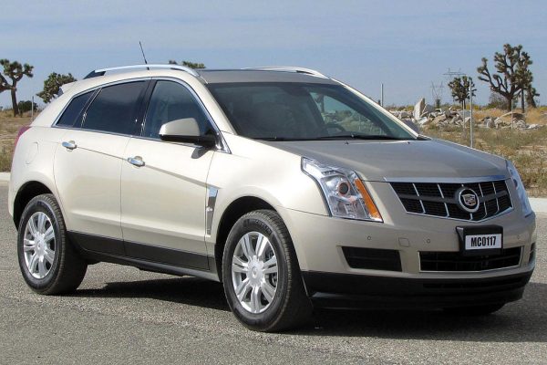 Cadillac SRX “Remote Not Detected” Error (Troubleshooting Guide)